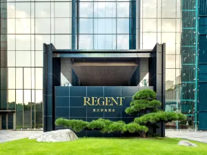 Regent Chongqing