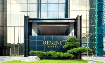 Regent Chongqing