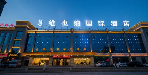 Vienna International Hotel (Korla Swan River) - Bintang 4
