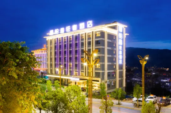 Platinum Crystal Hotel Hotels in Qiaojia