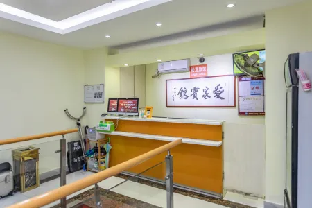 Aijia Express Hotel(Shenzhen Huaqiang South Science Museum Metro Station)