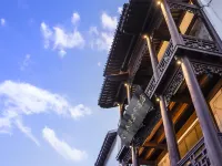 Yeboqinhuai SSAW BOUTIQUE Hotel(Jinling Calligraphy and Painting Academy) Hotels near Dacheng Temple