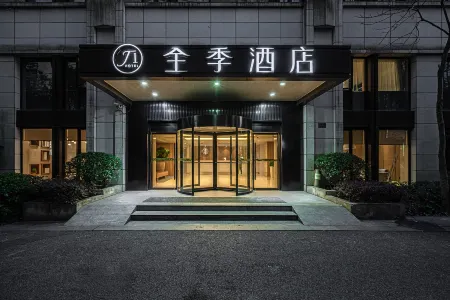 Ji Hotel (Shanghai Hongqiao Gubei Road)