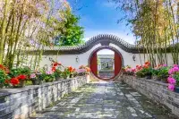 Beijing Ancient City Residence Отели рядом с достопримечательностью «Пейзажный район Юньлунь»