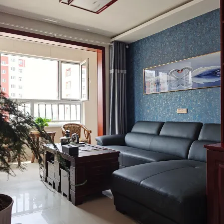 Kangbaoya Xinyuan Homestay