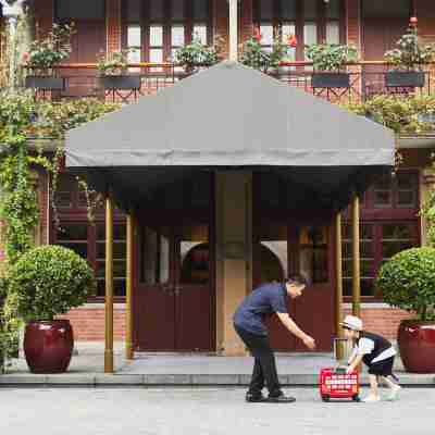 上海建業裡嘉佩樂飯店 Rooms