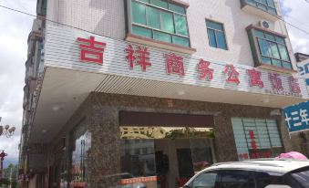 Luhe Jixiang Business Apartment