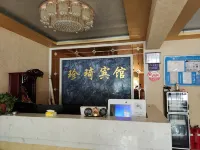 Qianxi Zhenqi Hotel Hotels in Qianxi