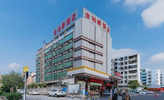 Dream Face Hotel (Guangzhou Zhongcun Subway Station Store)