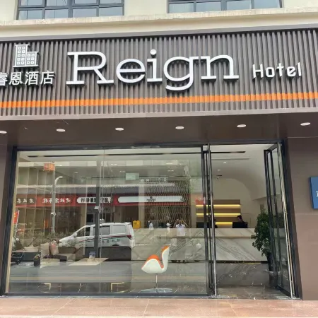 Reign  Hotel