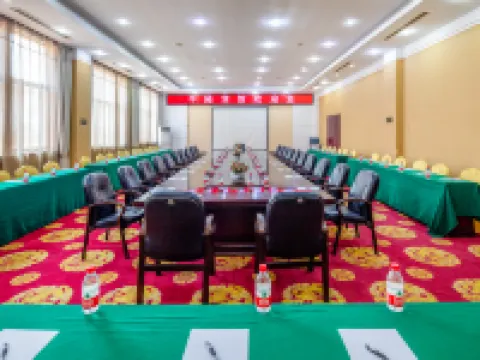 Pinglu Hotel Hotels in Pinglu County