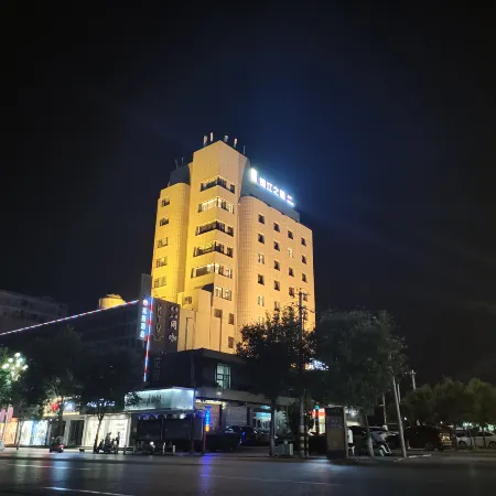 Magnotel Hotel (Houma Railway Station Huayuan South Street)