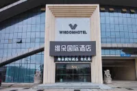 Weiduo International Hotel (Anqing high-speed railway station Branch)