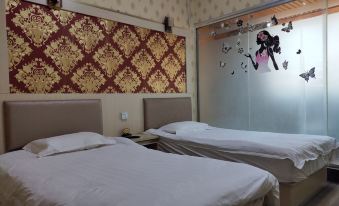 Wuyi Huanghe Express Hotel