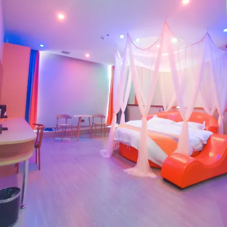 Ningxiang Feishang Boutique Hotel