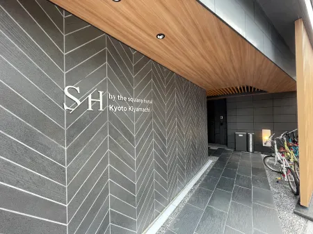 SH by the Square Hotel Kyoto Kiyamachi