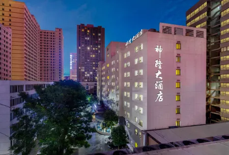 Shenlong Hotel (Xi'an Datang Xishi &Northwestern Polytechnical University Subway Station) Отели рядом с достопримечательностью «Tiandiyuan Yuexi Square»