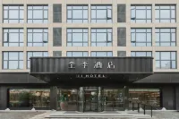 JI Hotel (Jinhua Huancheng South Road) Hôtels à : Jinhua