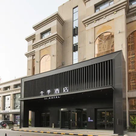 JI Hotel (Korla Municipal Government)