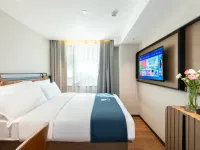 إيتشارم هوتل  قوانغتشو تييو ويست رود سابواي ستيشن) Hotels near مول تي