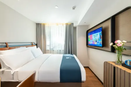 ECHARM Hotel (Guangzhou Tiyuxi Road Subway Station Flagship Store Zhujiang New town)
