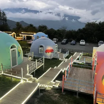 Dawa Gengza Yunzhongqi Starry Sky Homestay