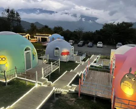 Dawa Gengza Yunzhongqi Starry Sky Homestay โรงแรมในเป่าซิง