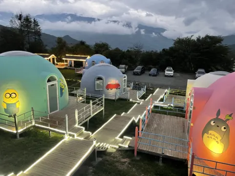 Dawa Gengza Yunzhongqi Starry Sky Hotel