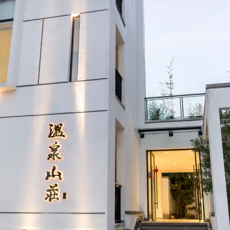 Hot Spring Resort Hotel