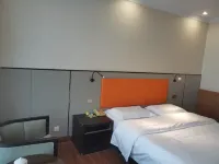 Celebrity Hotel(Zhaoyuan Jincheng Plaza Zhenhua Commercial Building Store) - familiares