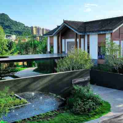 巴中恩陽花間堂·米倉道 Hotel Exterior