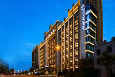 Atour Hotel, Vientiane City, Changfeng business district, Taiyuan