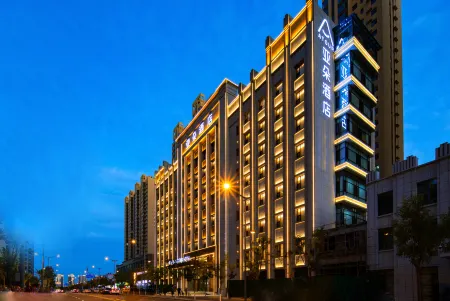 Atour Hotel, Vientiane City, Changfeng business district, Taiyuan Отели рядом с достопримечательностью «Jinyang Ancient City Relic Site»