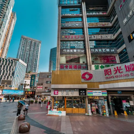 iu hotel (Chongqing Guanyin Bridge Pedestrian Street Metro Station) Отели рядом с достопримечательностью «Чунцинский детский парк»