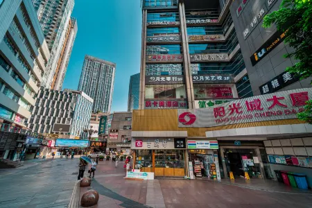 iu hotel (Chongqing Guanyin Bridge Pedestrian Street Metro Station)