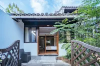 Floral Wutong Garden Tea Pavilion Book House Water Town Boutique Stay (Keyan Scenic Area)