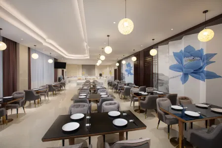 Ramada Encore by Wyndham Linqu Downtown Отели в г. Линцюй