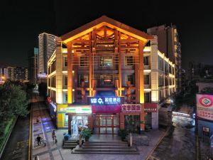 XUTING Hotel