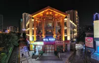 XUTING Hotel Hotels in Yingze Business Circle