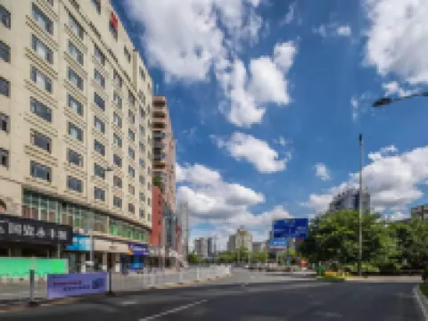 HUAZHU-StarwayHotel (Shangrao Central Plaza Pedestrian Street store) Hotels near Shangrao Pedestrian Street