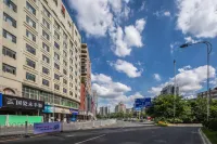 HUAZHU-StarwayHotel (Shangrao Central Plaza Pedestrian Street store) Các khách sạn gần Xinjiang College