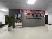 西里精品民宿（香格里拉店） - 廚房