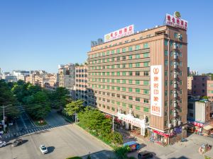 Vienna Hotel (Dongguan Songshan Lake)