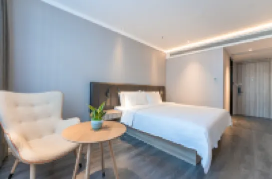 HanTing Hotel (Shaowu City Government)