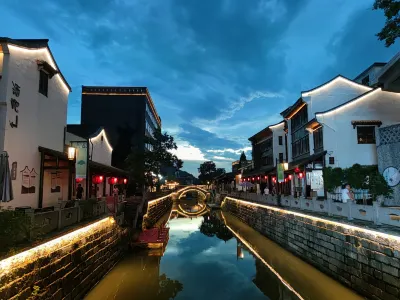 Mattins Guesthouse (Ancient City Ruins) Hotels near Liangzhu Relic Site Wenjiashan Relic Site