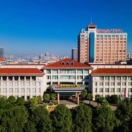 Xintian International Hotel