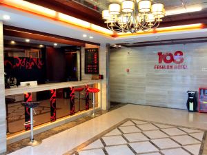 Wushan 108 Fashion Hotel