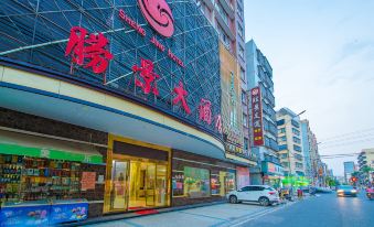 Shengjing Hotel