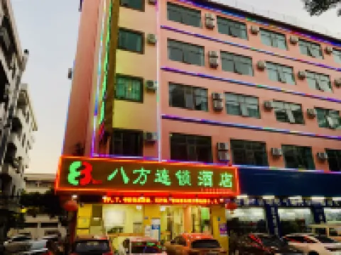 โรงแรม 8 อินน์ (จี้หลงพลาซ่า เมืองซิจี่ ดองกวน) โรงแรมในดองกวน