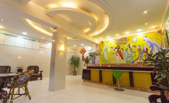 Home Inn Huayi Hotel (Wudangshan Jingqu Rukou Road) - Housity
